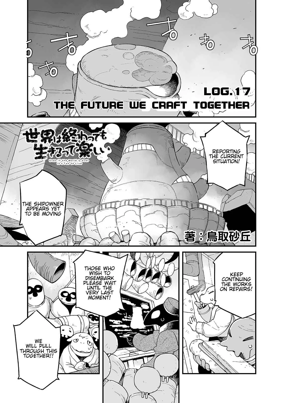 Sekai wa Owattemo Ikirutte Tanoshii Chapter 17.1: The Future We Craft Together - Page 2