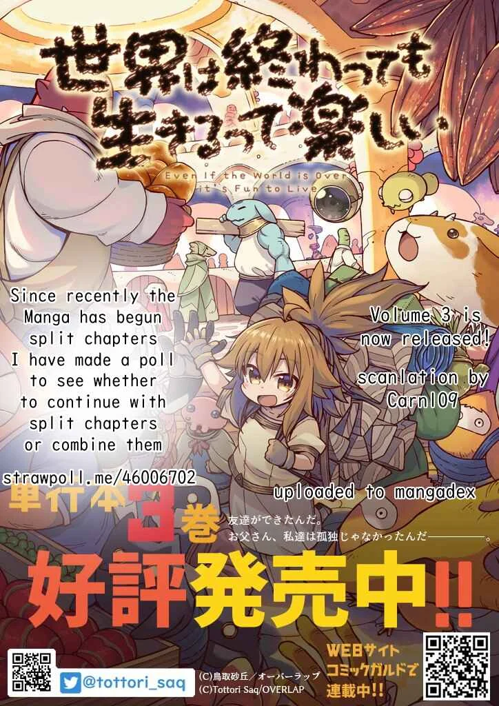Sekai wa Owattemo Ikirutte Tanoshii Chapter 18.1: Meetings and Farewells, The Journey Continues - Page 1