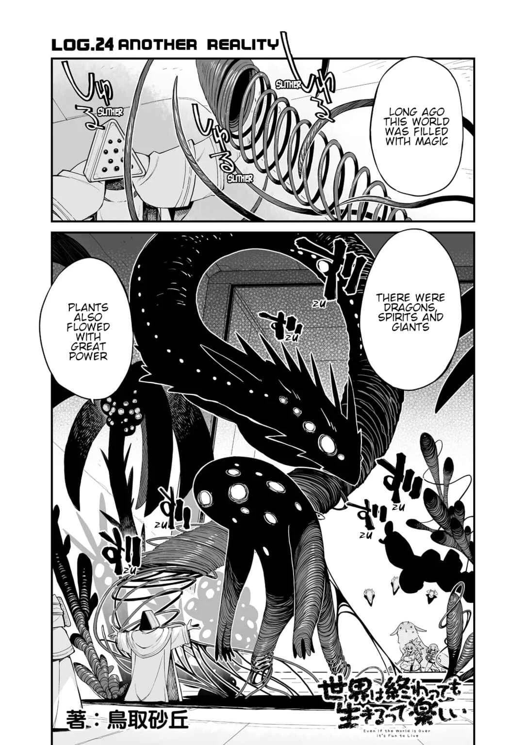 Sekai wa Owattemo Ikirutte Tanoshii Chapter 24.1: Another Reality - Page 1