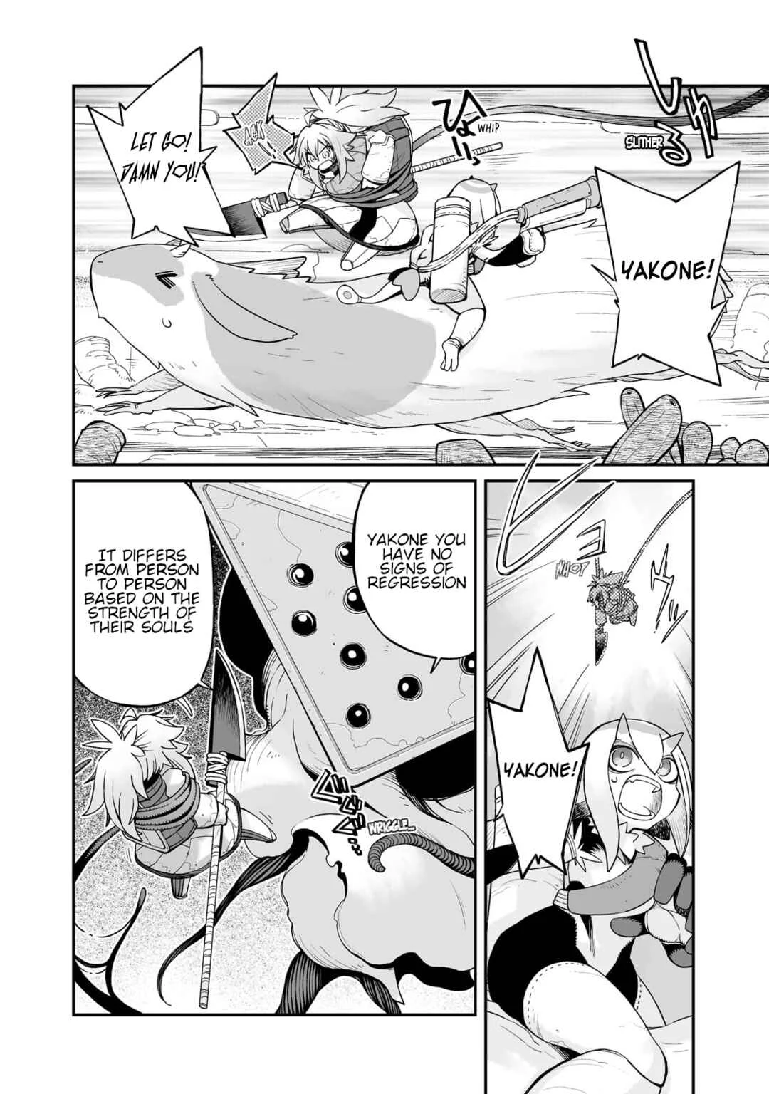 Sekai wa Owattemo Ikirutte Tanoshii Chapter 24.2: Another Reality - Page 4