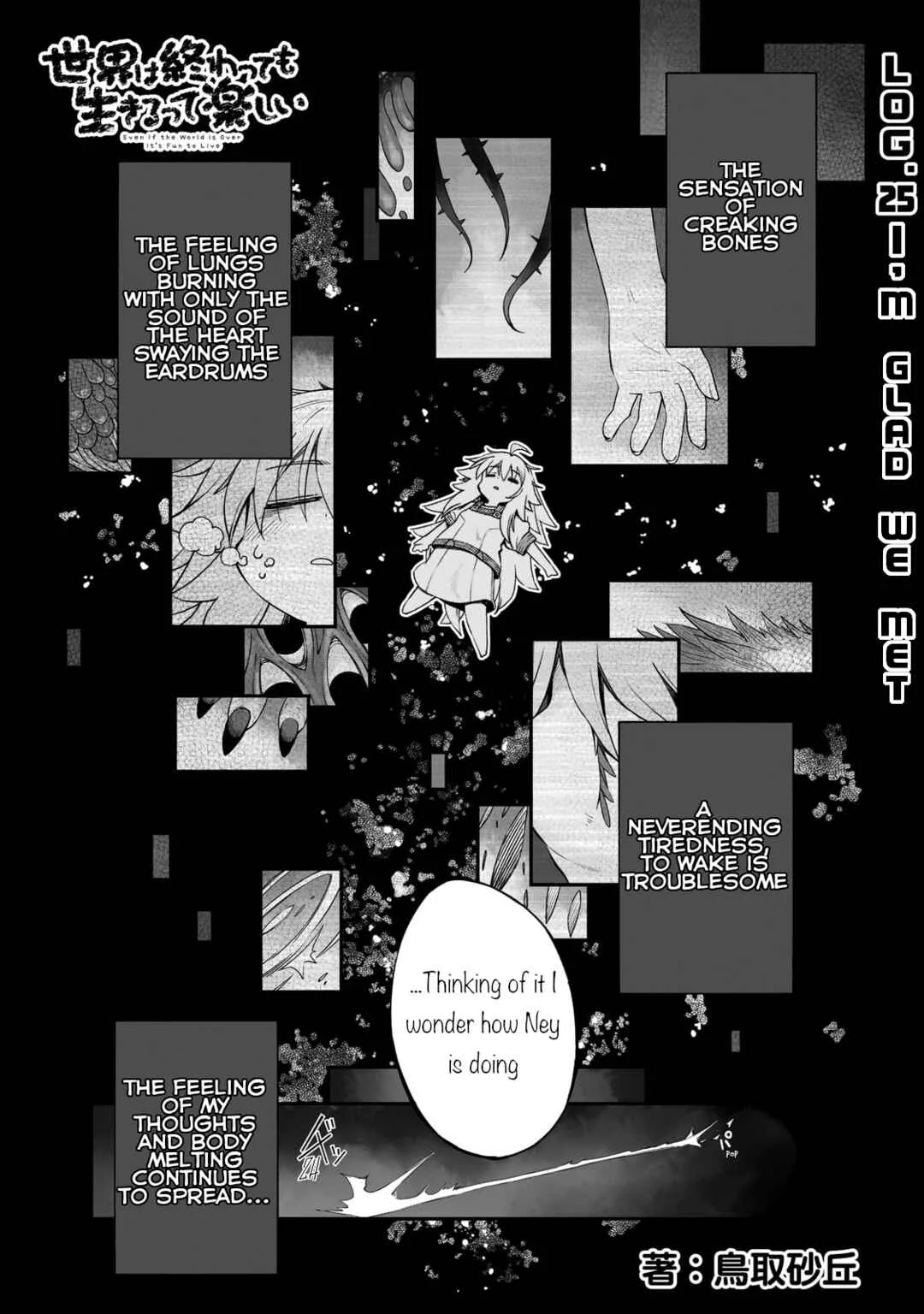 Sekai wa Owattemo Ikirutte Tanoshii Chapter 25.1: I'm Glad We Met - Page 1