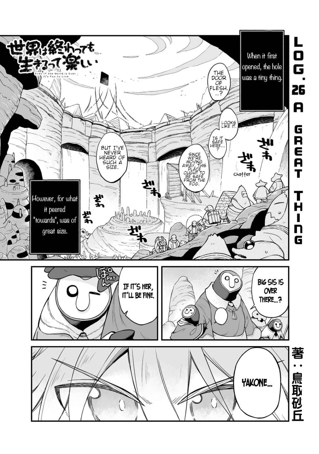 Sekai wa Owattemo Ikirutte Tanoshii Chapter 26: A Great Thing - Page 1