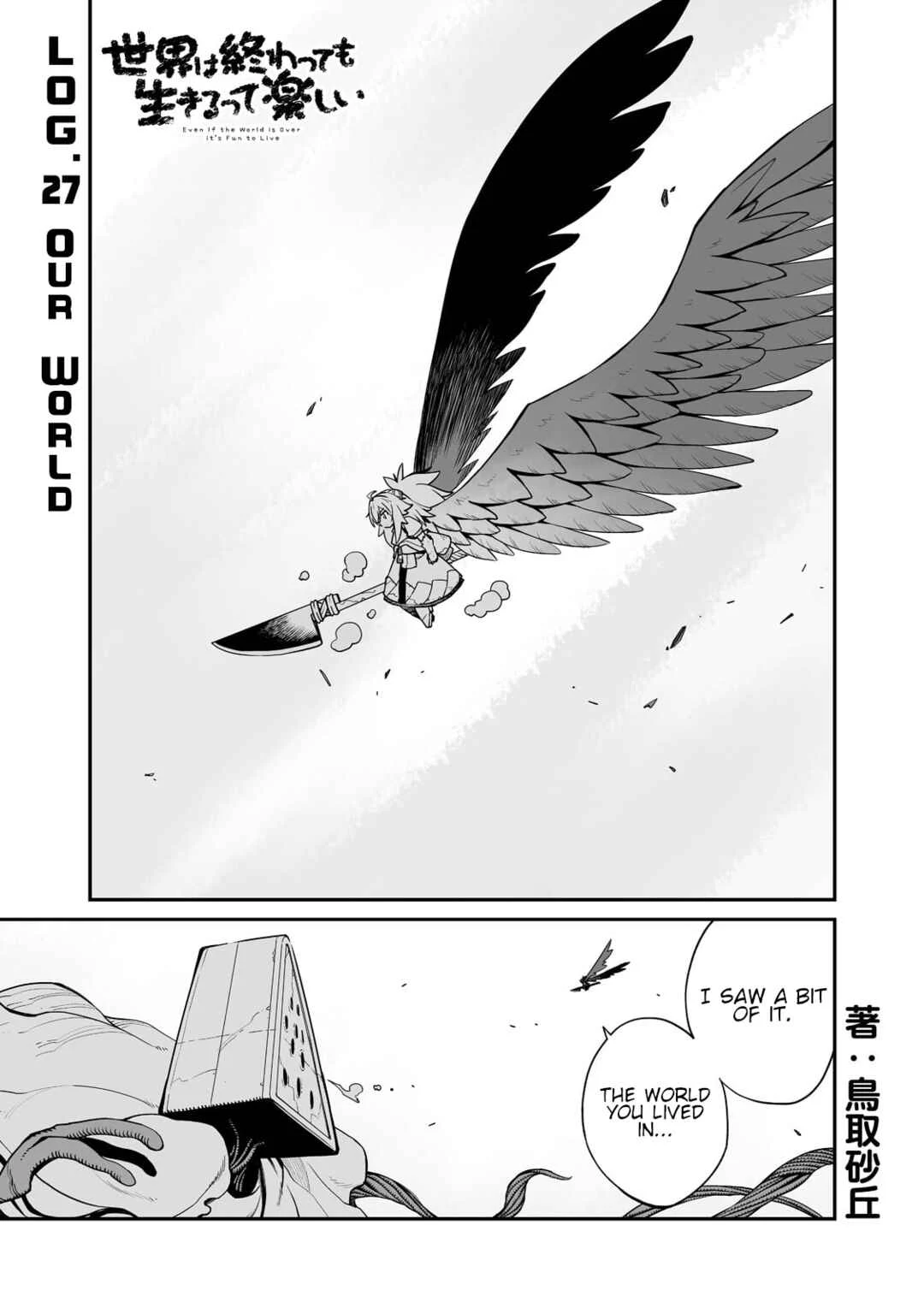 Sekai wa Owattemo Ikirutte Tanoshii Chapter 27.1: Our World - Page 1