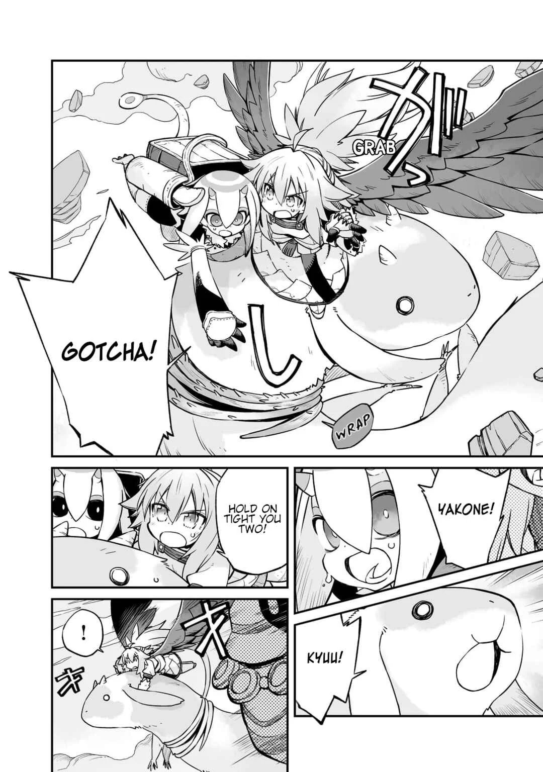 Sekai wa Owattemo Ikirutte Tanoshii Chapter 27.2: Our World - Page 7
