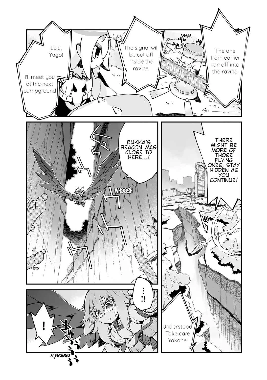 Sekai wa Owattemo Ikirutte Tanoshii Chapter 29.2: A Friend in Sleep - Page 6