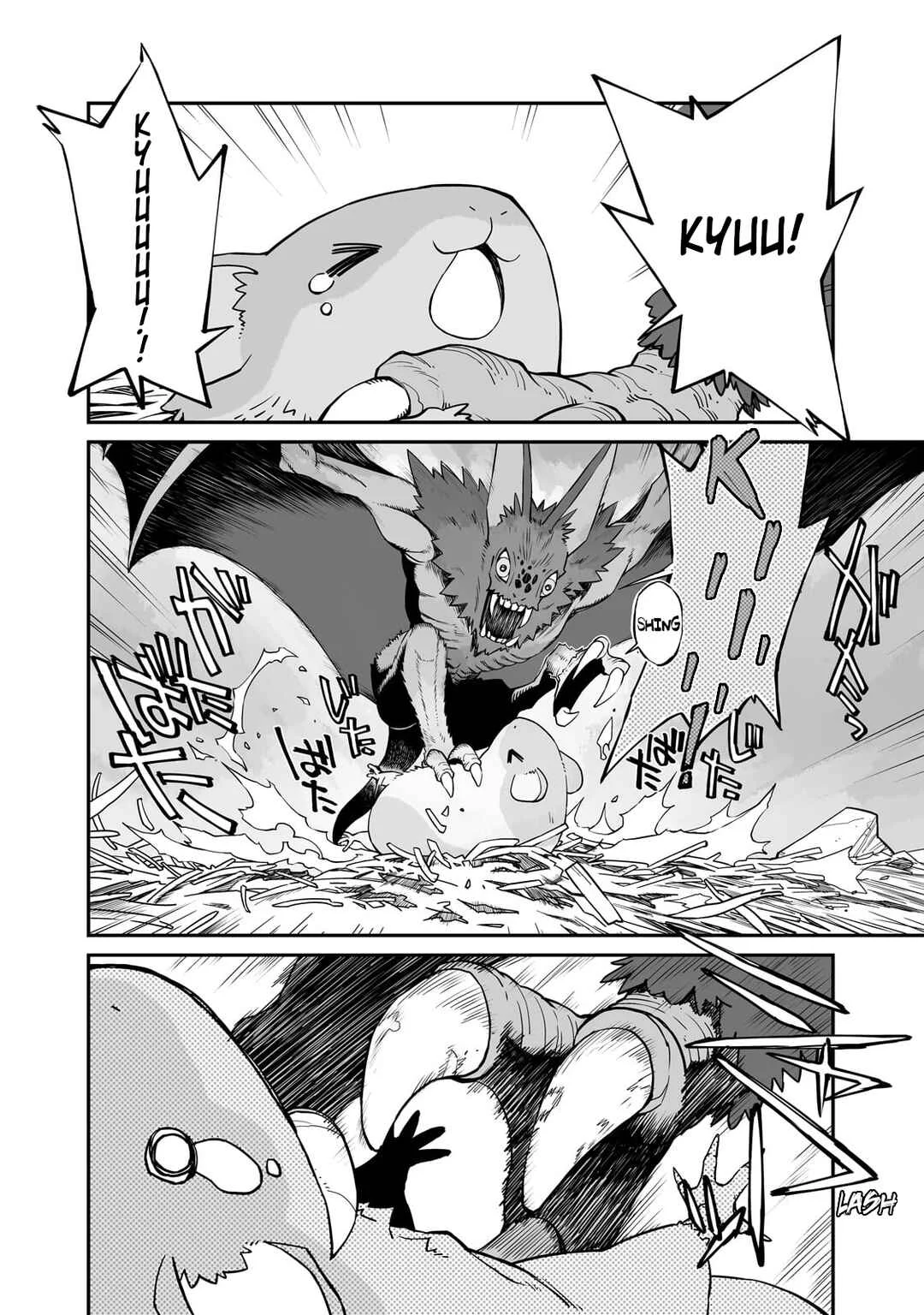 Sekai wa Owattemo Ikirutte Tanoshii Chapter 29.2: A Friend in Sleep - Page 7