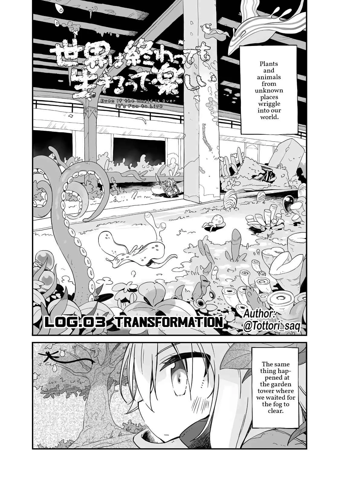 Sekai wa Owattemo Ikirutte Tanoshii Chapter 3: Transformation - Page 3