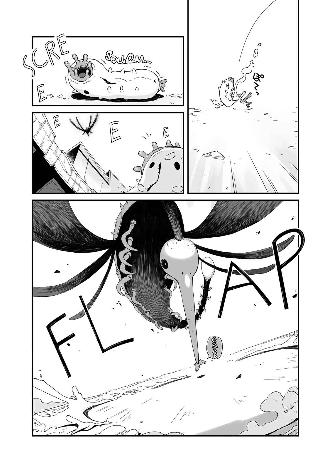 Sekai wa Owattemo Ikirutte Tanoshii Chapter 3: Transformation - Page 6