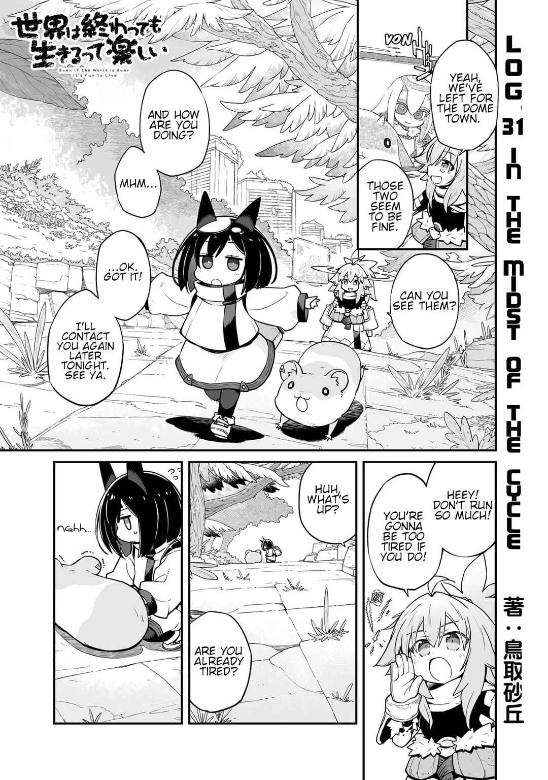 Sekai wa Owattemo Ikirutte Tanoshii Chapter 31.1: In The Midst Of The Cycle - Page 1