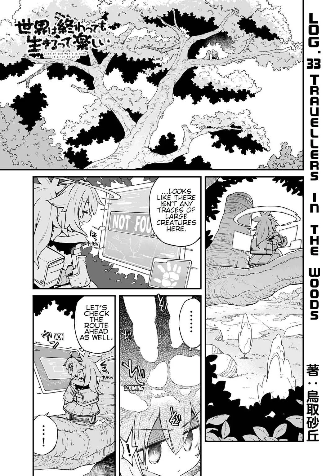 Sekai wa Owattemo Ikirutte Tanoshii Chapter 33: Travellers In The Woods - Page 1