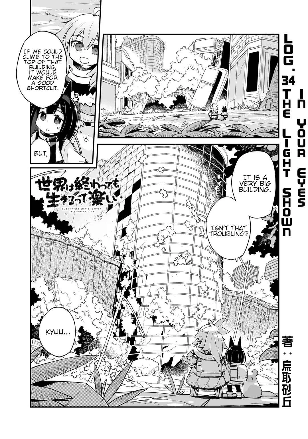 Sekai wa Owattemo Ikirutte Tanoshii Chapter 34.1: The Light Shown In Your Eyes - Page 1