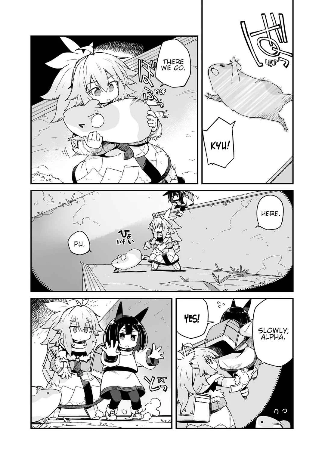 Sekai wa Owattemo Ikirutte Tanoshii Chapter 34.1: The Light Shown In Your Eyes - Page 4