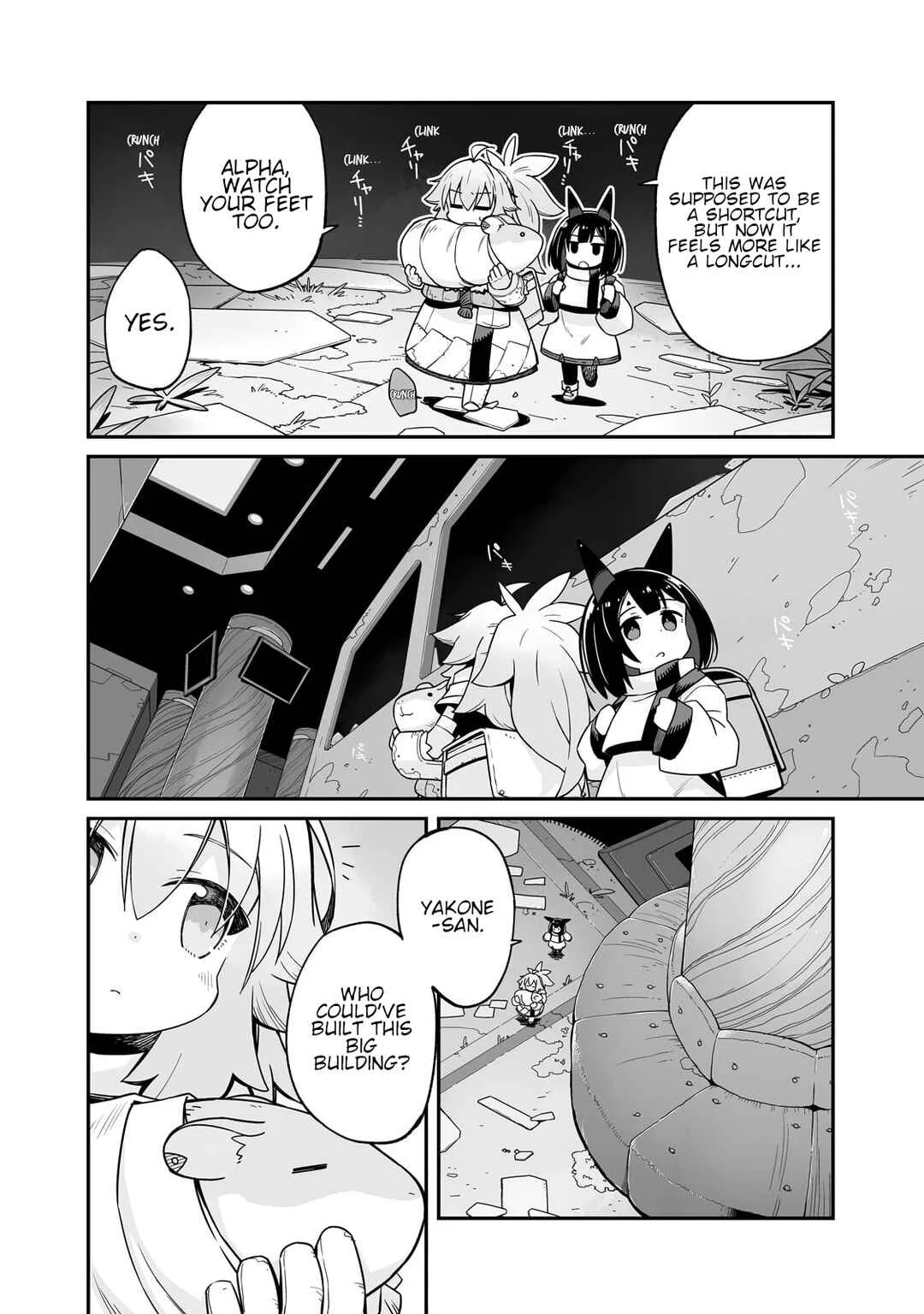Sekai wa Owattemo Ikirutte Tanoshii Chapter 34.1: The Light Shown In Your Eyes - Page 8