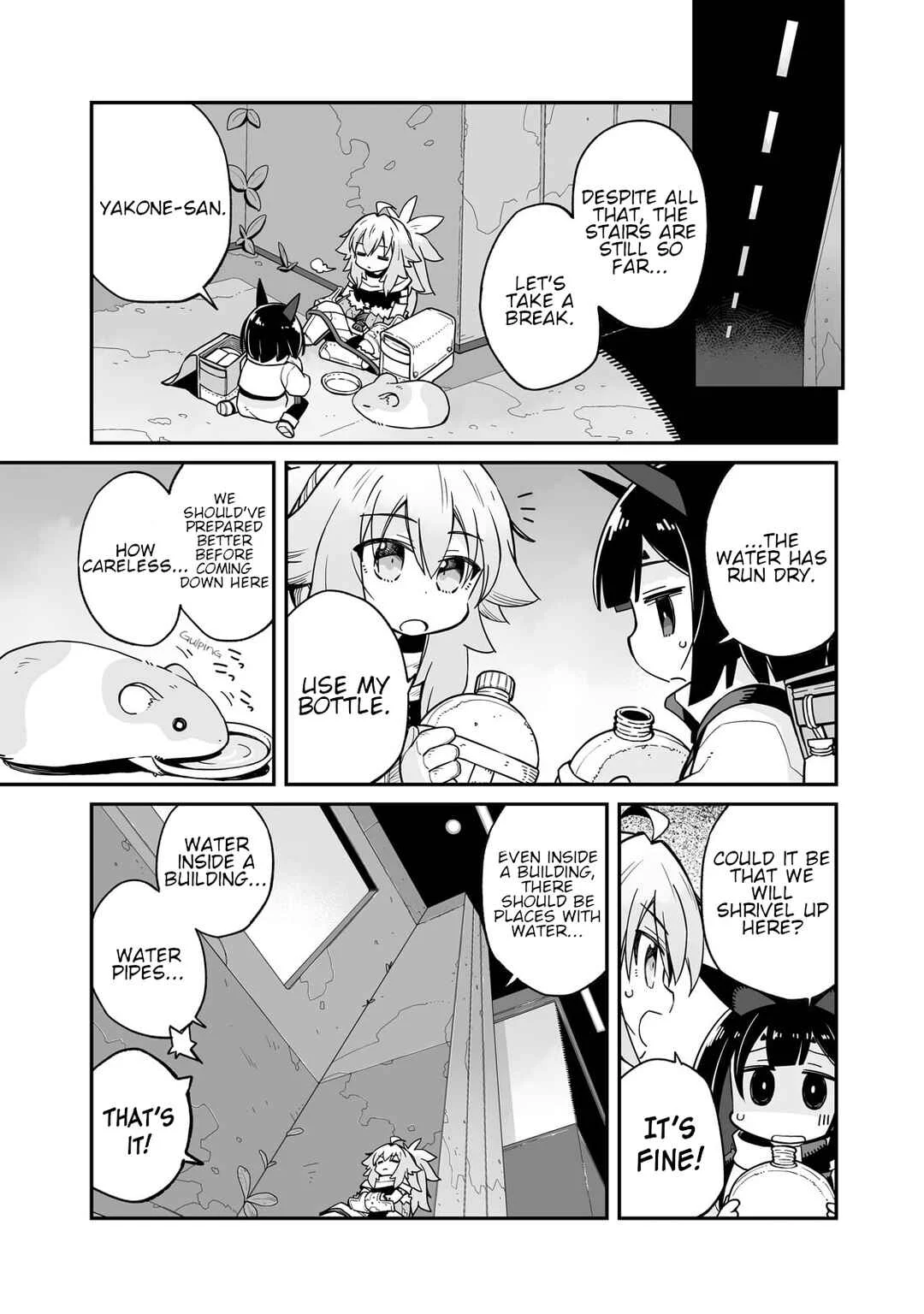 Sekai wa Owattemo Ikirutte Tanoshii Chapter 34.2: The Light Shown In Your Eyes - Page 1