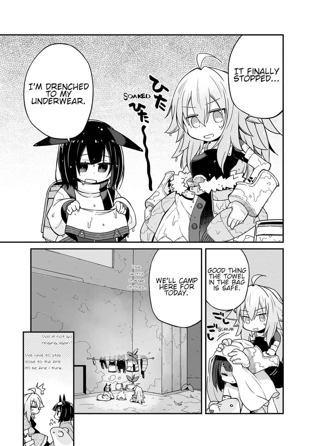 Sekai wa Owattemo Ikirutte Tanoshii Chapter 34.2: The Light Shown In Your Eyes - Page 5