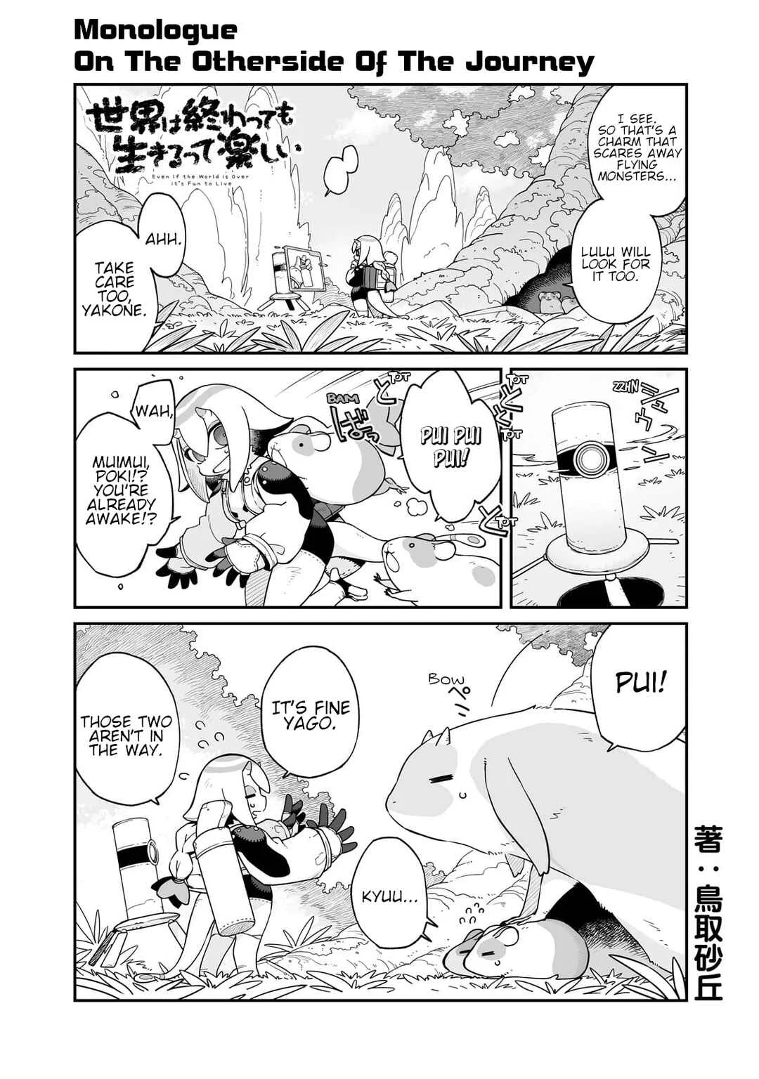 Sekai wa Owattemo Ikirutte Tanoshii Chapter 34.5: On The Otherside Of The Journey - Page 1
