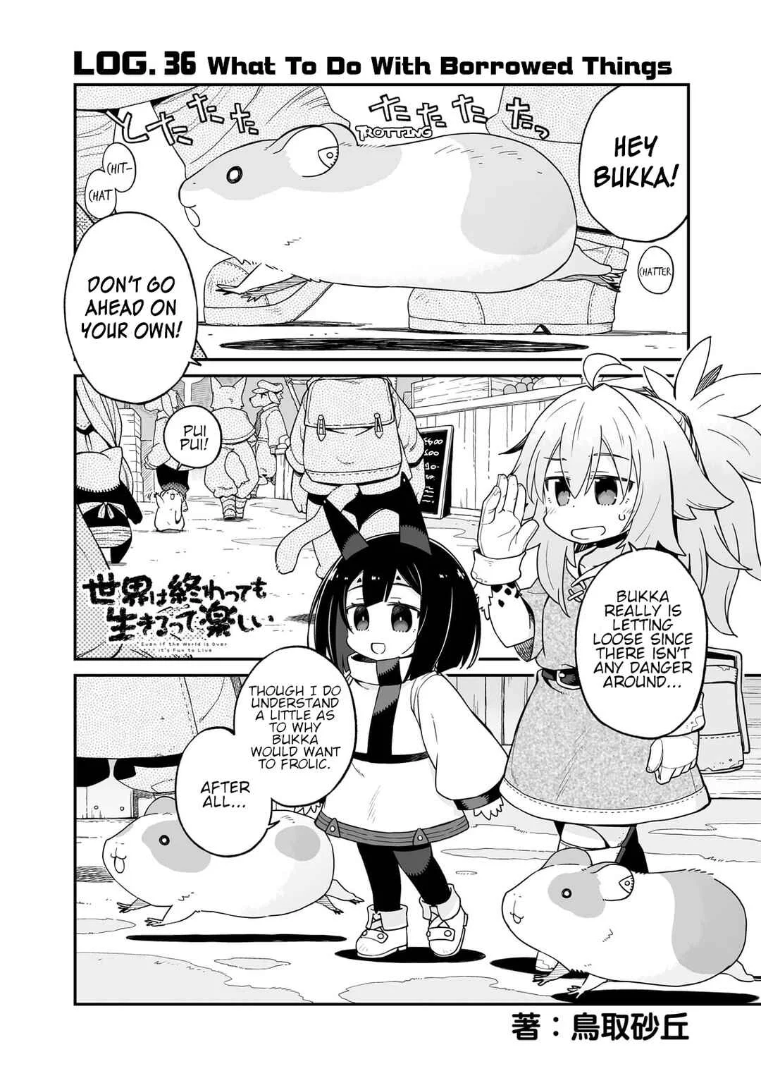 Sekai wa Owattemo Ikirutte Tanoshii Chapter 36.1: What To Do With Borrowed Things - Page 1