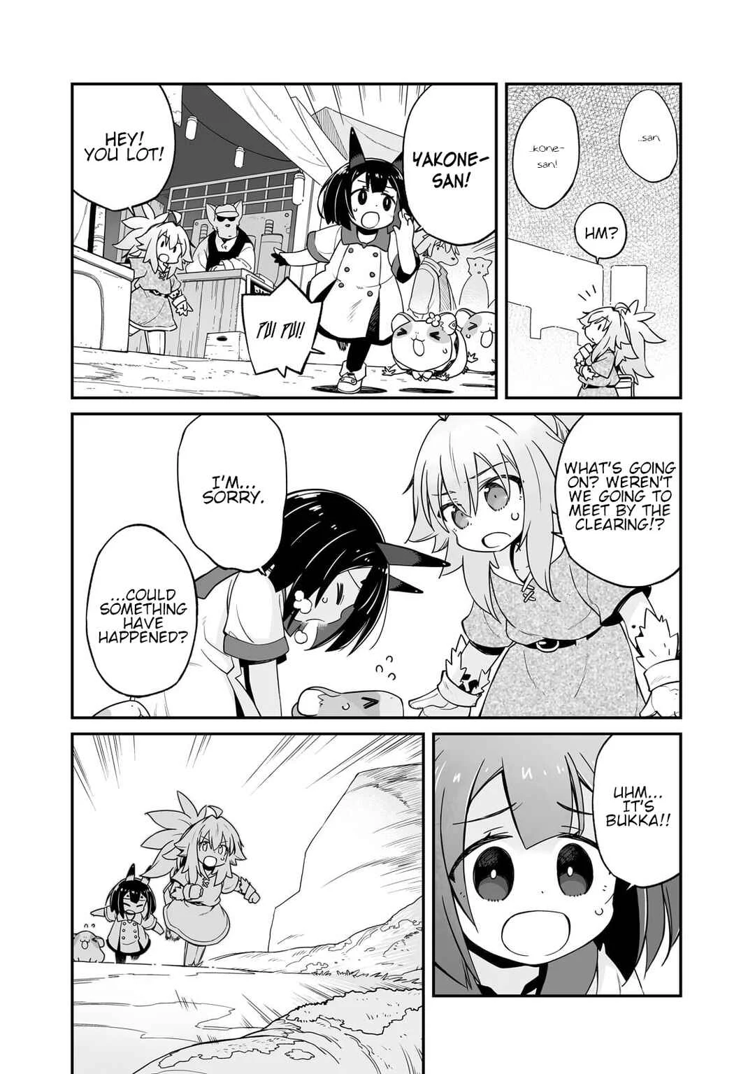 Sekai wa Owattemo Ikirutte Tanoshii Chapter 36.2: What To Do With Borrowed Things - Page 2
