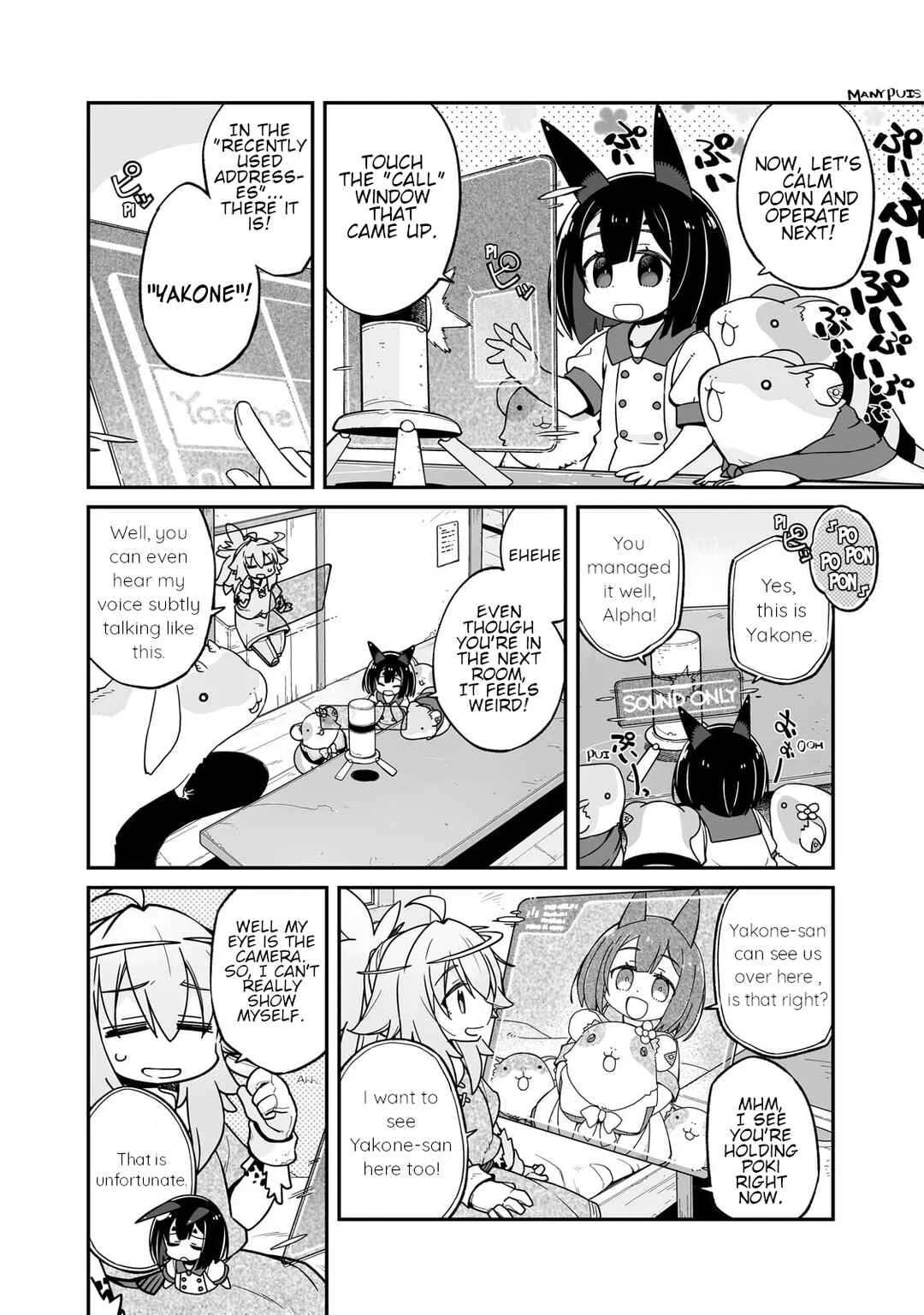 Sekai wa Owattemo Ikirutte Tanoshii Chapter 37.1: Shadows and Footsteps - Page 5