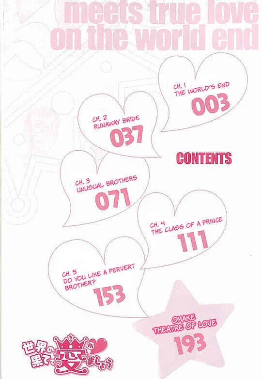 Sekainohate de Aimashou Chapter 1: The World's End - Page 8