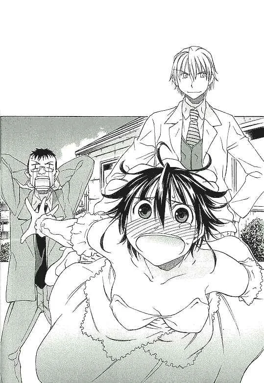 Sekainohate de Aimashou Chapter 1: The World's End - Page 13
