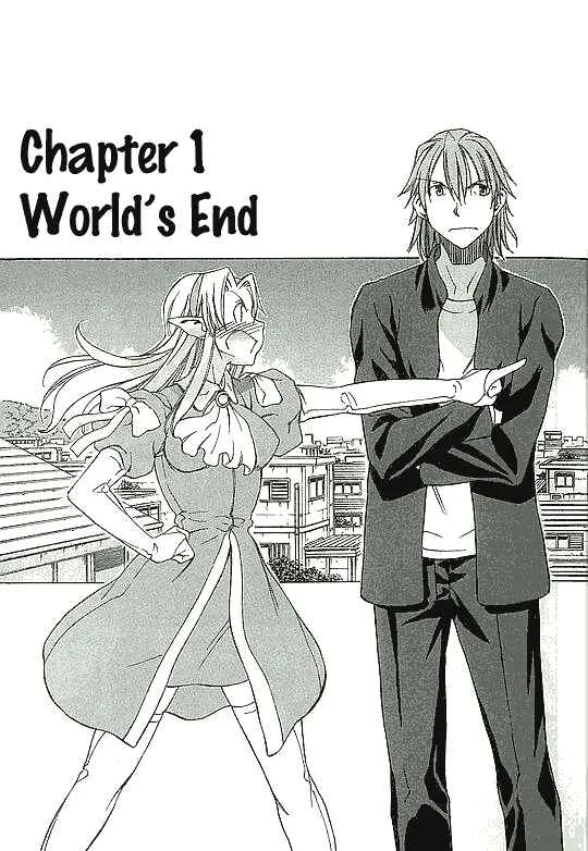 Sekainohate de Aimashou Chapter 1: The World's End - Page 14