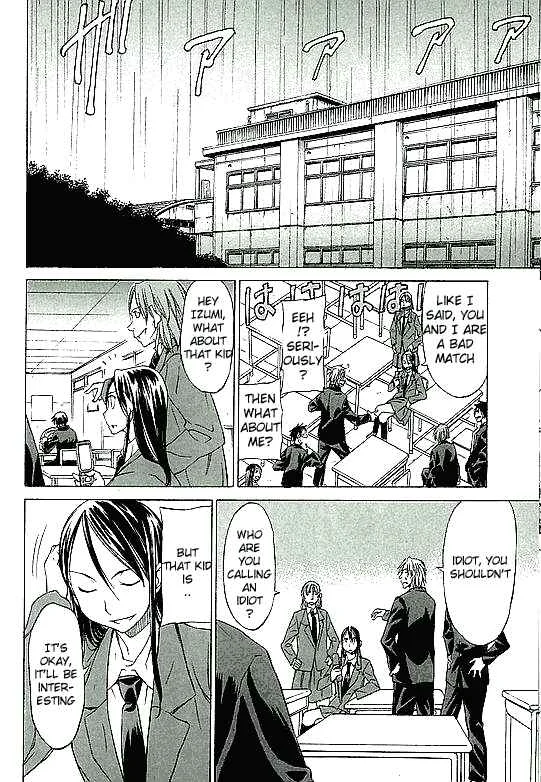 Sekainohate de Aimashou Chapter 1: The World's End - Page 15