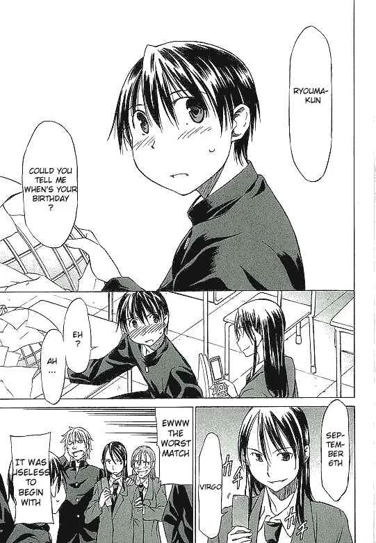 Sekainohate de Aimashou Chapter 1: The World's End - Page 16