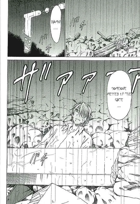 Sekainohate de Aimashou Chapter 1: The World's End - Page 21