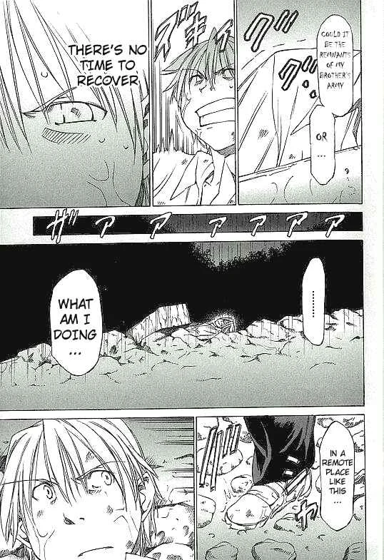 Sekainohate de Aimashou Chapter 1: The World's End - Page 22