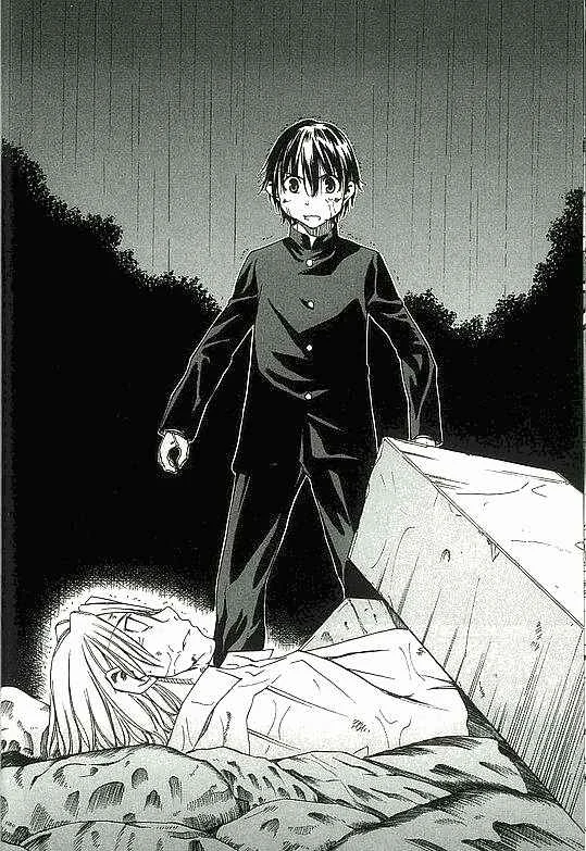 Sekainohate de Aimashou Chapter 1: The World's End - Page 23