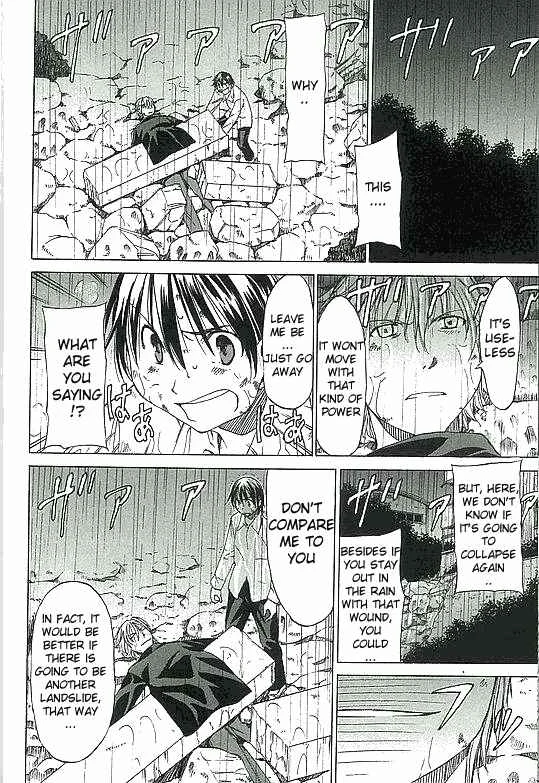 Sekainohate de Aimashou Chapter 1: The World's End - Page 25