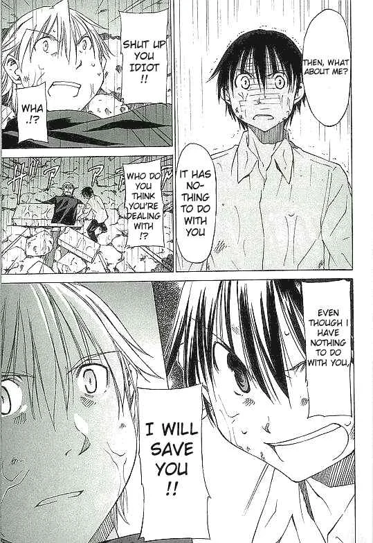Sekainohate de Aimashou Chapter 1: The World's End - Page 26