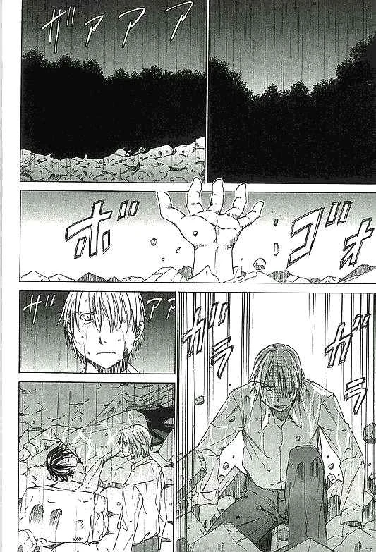 Sekainohate de Aimashou Chapter 1: The World's End - Page 29
