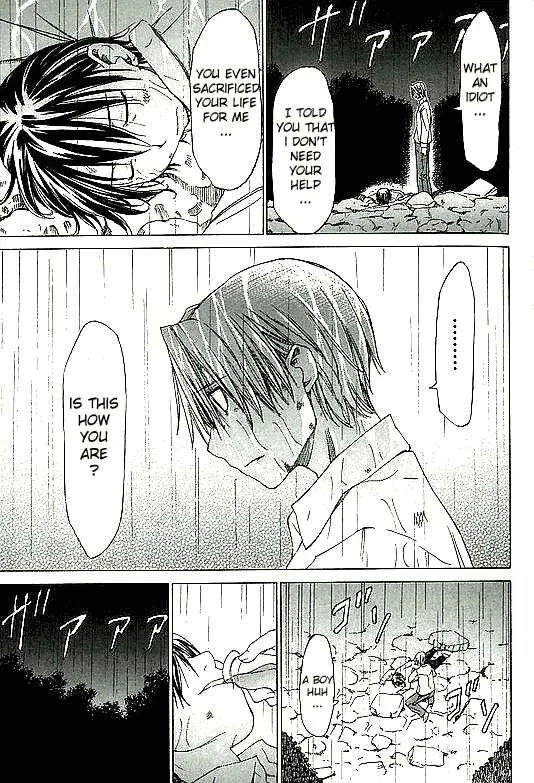 Sekainohate de Aimashou Chapter 1: The World's End - Page 30