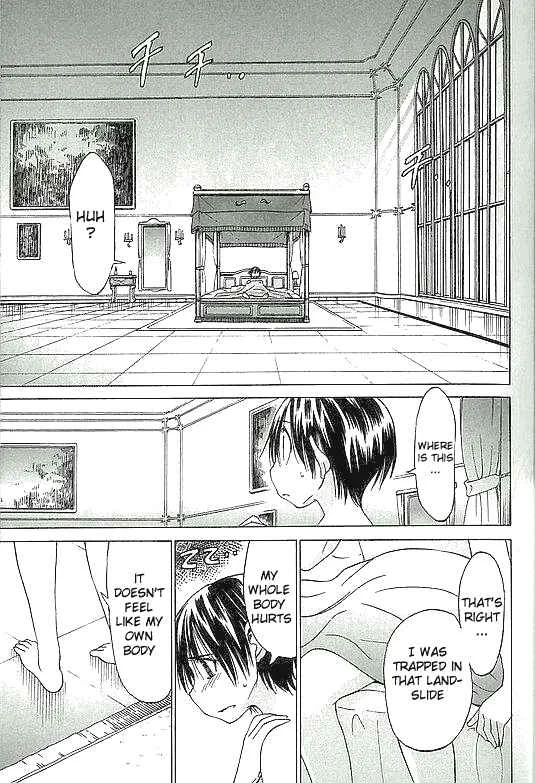 Sekainohate de Aimashou Chapter 1: The World's End - Page 32