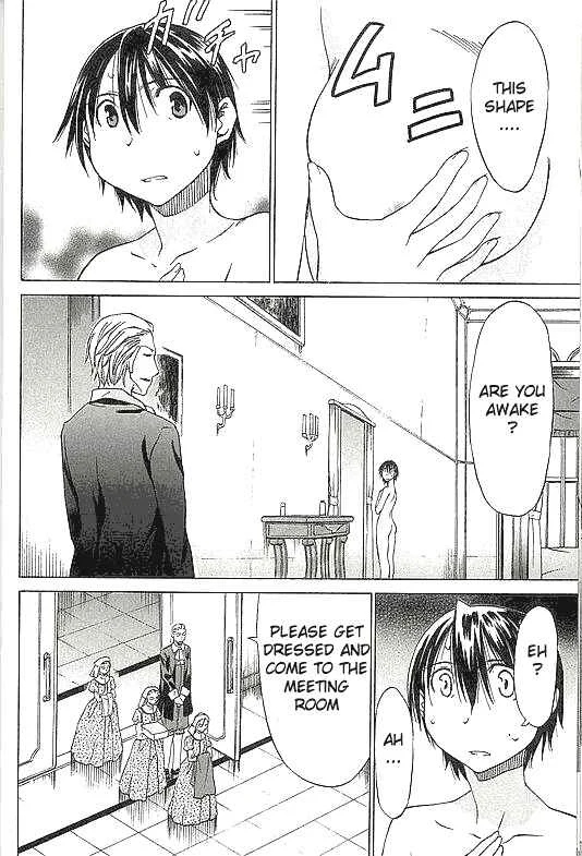 Sekainohate de Aimashou Chapter 1: The World's End - Page 35