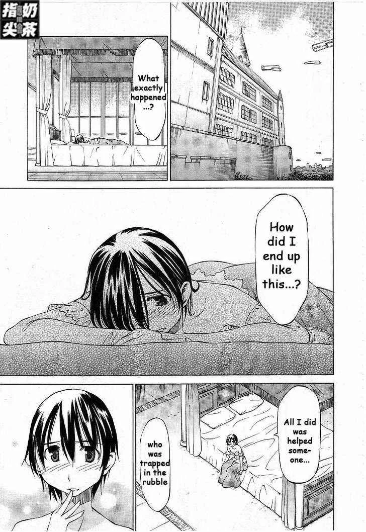 Sekainohate de Aimashou Chapter 2: Runaway Bride - Page 3