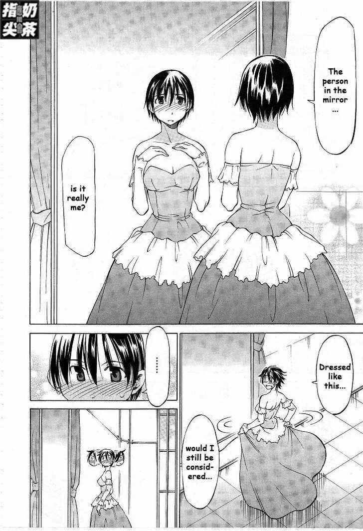 Sekainohate de Aimashou Chapter 2: Runaway Bride - Page 4