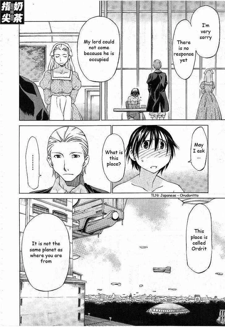 Sekainohate de Aimashou Chapter 2: Runaway Bride - Page 6