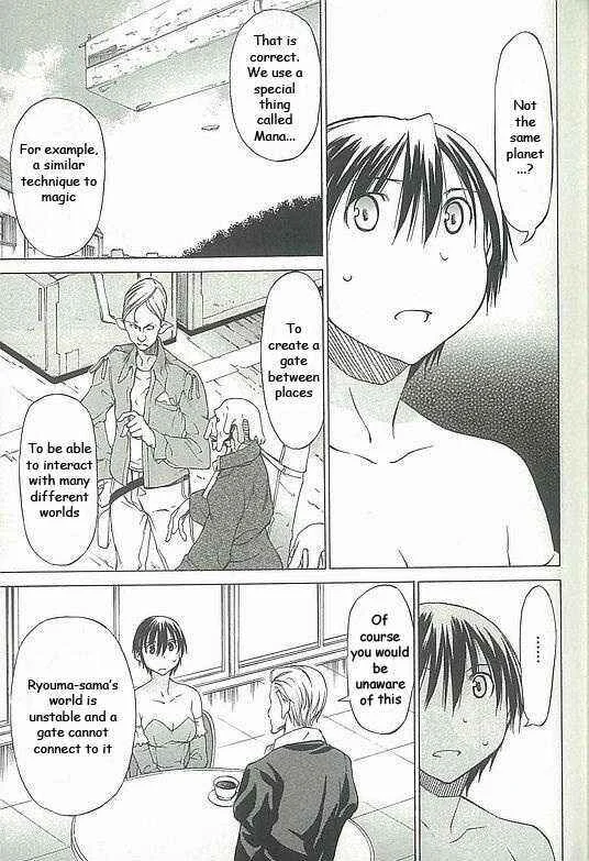 Sekainohate de Aimashou Chapter 2: Runaway Bride - Page 7