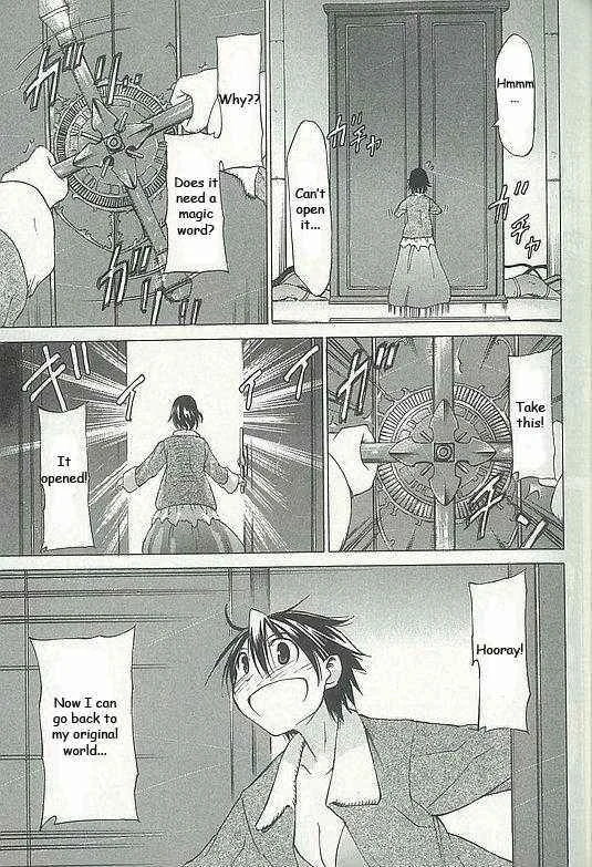Sekainohate de Aimashou Chapter 2: Runaway Bride - Page 13