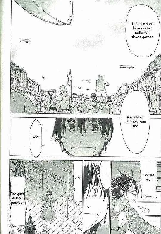 Sekainohate de Aimashou Chapter 2: Runaway Bride - Page 16