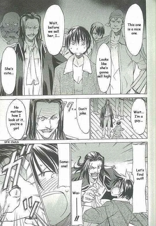 Sekainohate de Aimashou Chapter 2: Runaway Bride - Page 17