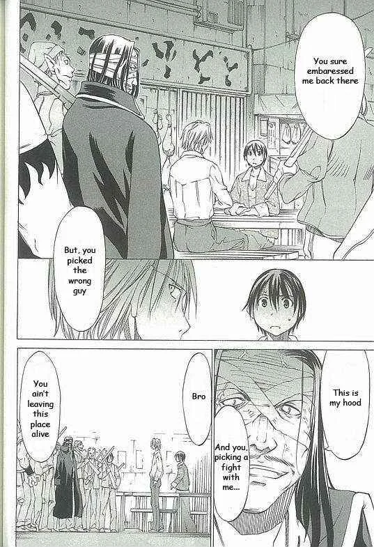 Sekainohate de Aimashou Chapter 2: Runaway Bride - Page 24