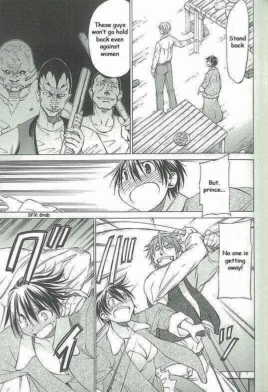 Sekainohate de Aimashou Chapter 2: Runaway Bride - Page 25