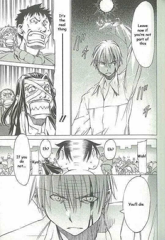 Sekainohate de Aimashou Chapter 2: Runaway Bride - Page 31