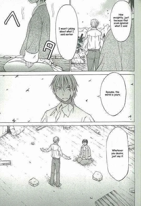 Sekainohate de Aimashou Chapter 2: Runaway Bride - Page 33