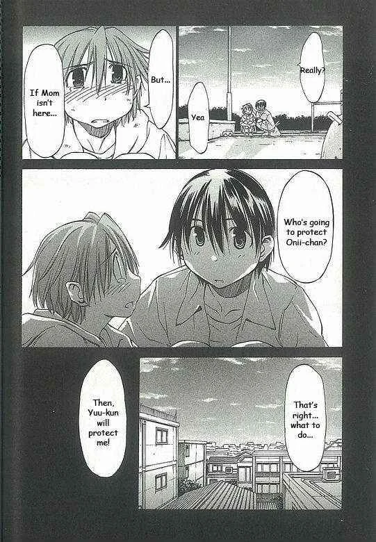 Sekainohate de Aimashou Chapter 3: Strange Brothers - Page 2