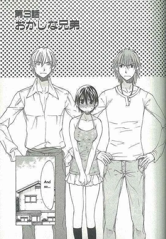 Sekainohate de Aimashou Chapter 3: Strange Brothers - Page 3